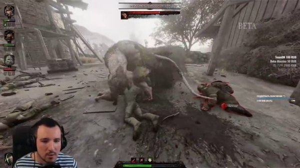 WARHAMMER VERMINTIDE 2 ОБЗОР ? ПЕРВЫЙ ВЗГЛЯД WARHAMMER VERMINTIDE 2 ПРОХОЖДЕНИЕ НА РУССКОМ #1