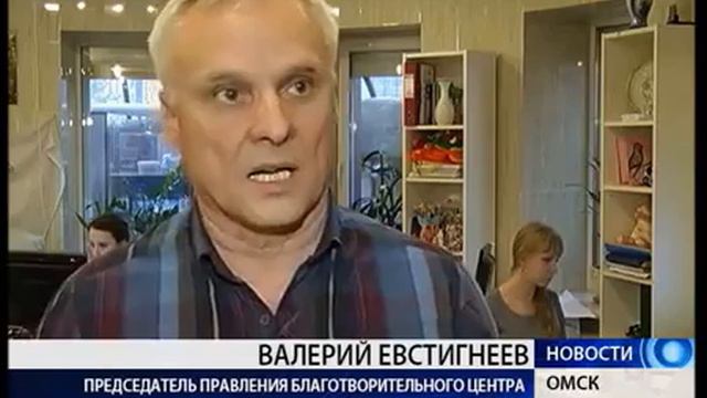 Что такое детский хоспис? (Антенна-7)