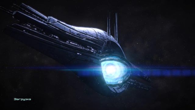 Mass Effect издание Legendary_20220204212024 смотреть онлайн