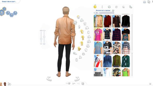 The Sims 4 CAS | Создание персонажей с подругой