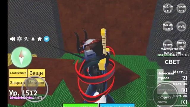 Боец-подросток