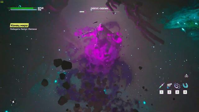 Biomutant - концовка СВЕТЛАЯ (правильная)