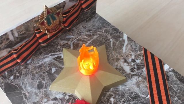 Поделка на 9 Мая! смотреть онлайн