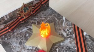 Поделка на 9 Мая!