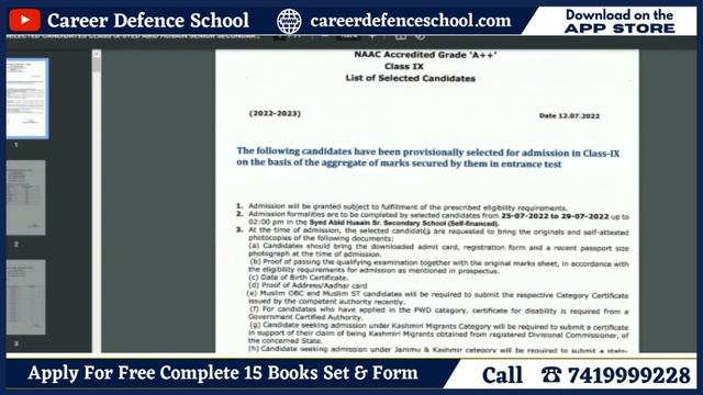Big Update!! Jamia Milia Islamia | Result Out | Latest Update | More Info Call us 7419999228 смотреть онлайн