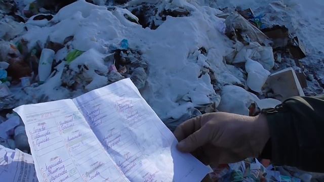 Свалка медицинских отходов в садах возле Асбеста смотреть онлайн