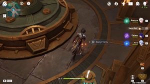 Привод Шестерни | Роскошный Сундук | Брошенный Производственный Участок | Крепость Меропид | Геншин