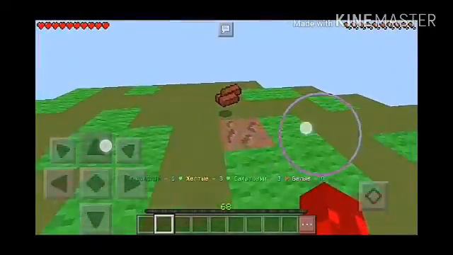 BedWars #1 смотреть онлайн
