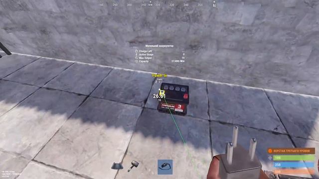 Раст гайд как подключить турель к компьютерной станции смотреть онлайн