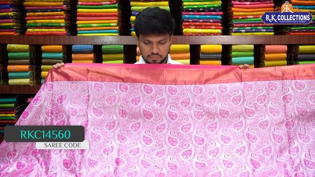 Low cost Pattu Sarees@Rkcollectionssarees смотреть онлайн