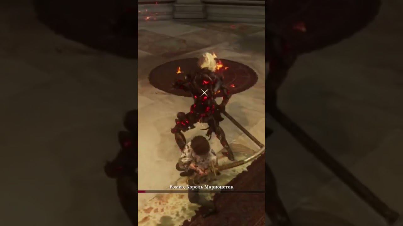 Ромео, Король Марионеток/ как убить/ Lies of P #liesofp #liesofpgameplay #liesofpwalkthrough #игры смотреть онлайн