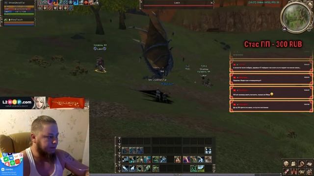 ▶️Asterios х1 день 24 Стрим с розыгрышем Gold Silver Аденки каждый час. смотреть онлайн