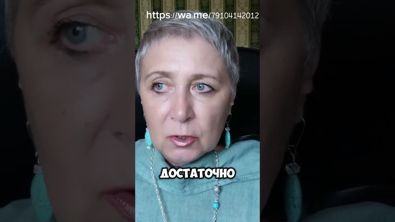 ЗЭМ Как распознать друга #отношения #помощь #дружба #друг #друзья #дружеские отношения