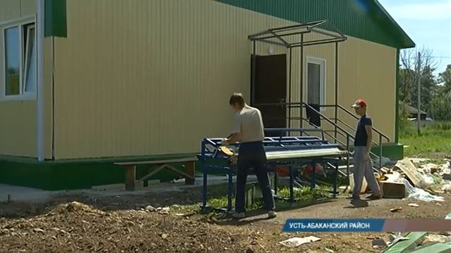 В селе Зелёное завершается строительство новой амбулатории, такую же планируют - в Калинино смотреть онлайн