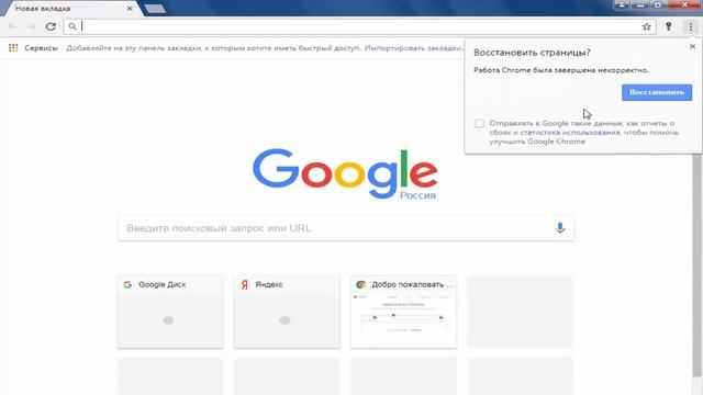 Уверен что тебя уже не взломали? Защита аккаунта вконтакте от взлома смотреть онлайн
