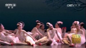 Китайский танец птиц...