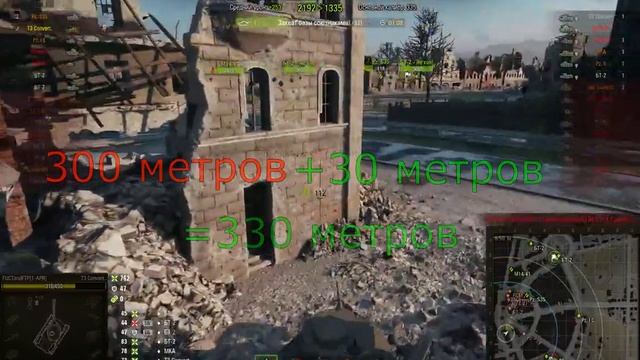 T3 Convert – ПРОДАТЬ или ОСТАВИТЬ? Подарочный прем танк на Новый год 2022 смотреть онлайн