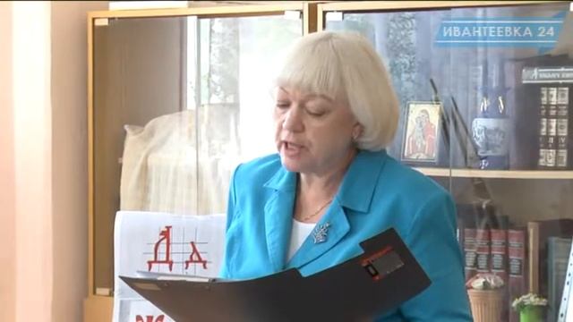 Чудесные майские дни в библиотеках Ивантеевки смотреть онлайн