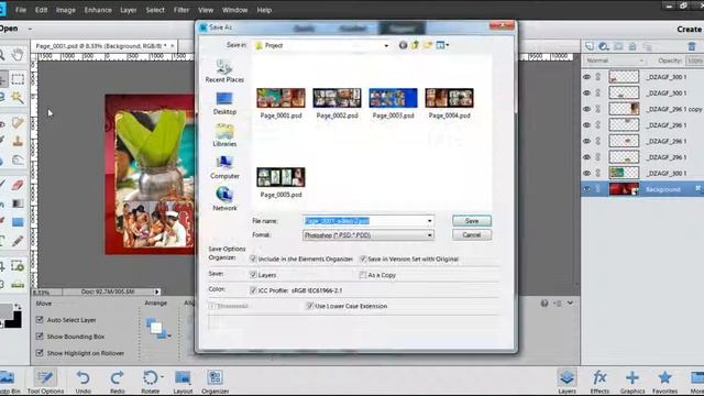 Albumizer2.0 Demo Video смотреть онлайн