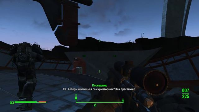 Fallout 4 #18 