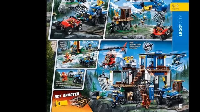 Lego new catalogue 2018 - complete 128 pages смотреть онлайн