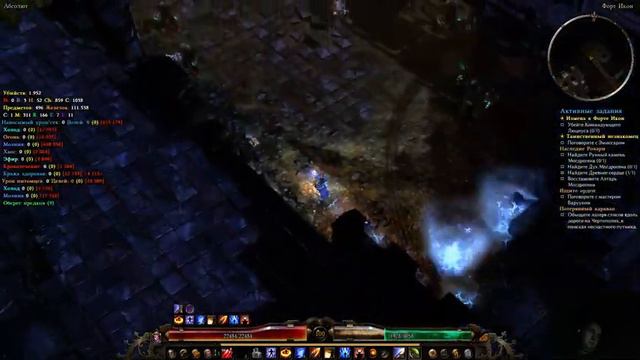 Grim Dawn Reborn #19. Абсолют. Врата Некрополиса. Карроз, Люциус, Рашальга, Балегор, Кхалис Ка.