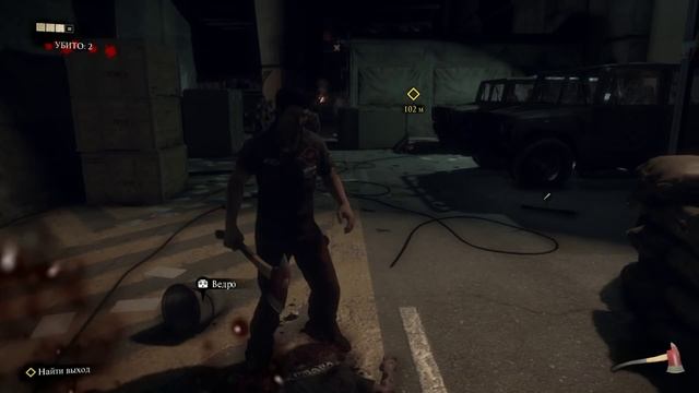 Dead Rising 3: Apocalypse Edition (PC) Прохождение На Русском #1 — ЗОМБИ АПОКАЛИПСИС смотреть онлайн