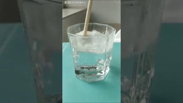 Polycarboxylate Superplasticizer Powder смотреть онлайн