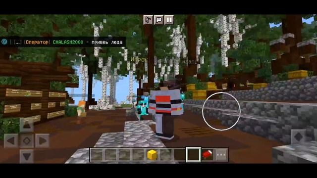 КАК ПОМЕНЯТЬ РАЗМЕР СКИНА НА СЕРВЕРЕ Майнкрафт на телефоне смотреть онлайн