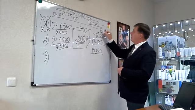 Юрий Савватеев о том как выгодно вступить ФЛП смотреть онлайн