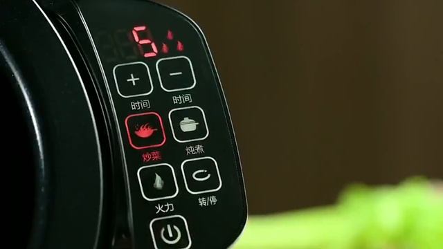IH multifunctional cooking machine#CM-800 смотреть онлайн