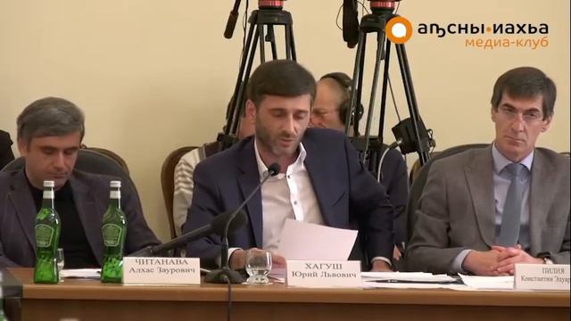 Юрий Хагуш: Профицит бюджета в Гагрском районе в 2022 году составил 148 миллионов рублей смотреть онлайн