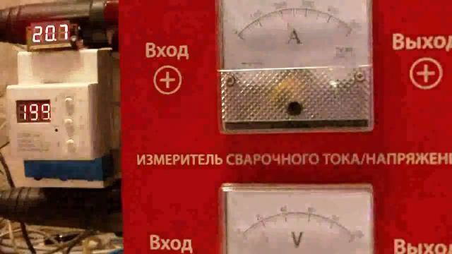 Тест сварочного инвертора ПАТОН ВДИ-250Е смотреть онлайн