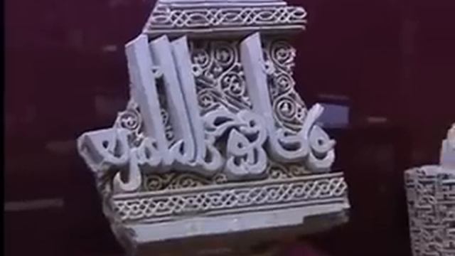 Туркменистан / Turkmenistan