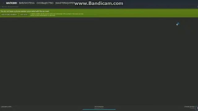 Как исправить ошибку игри Dota Reborn смотреть онлайн