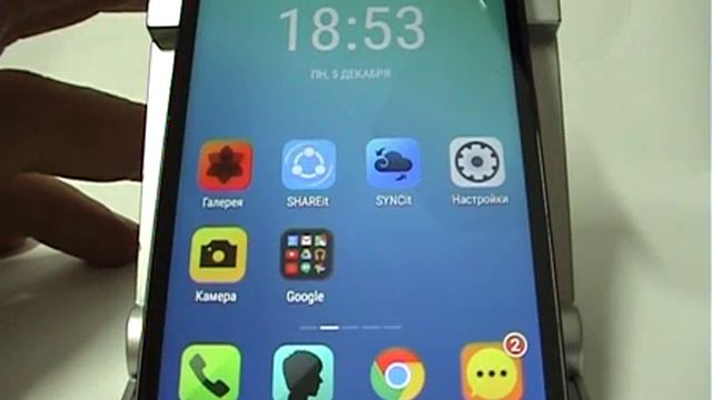 Русификация интерфейса в смартфоне Lenovo смотреть онлайн