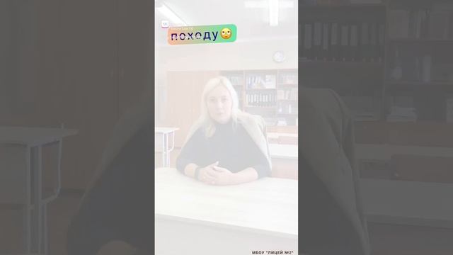Учимся ВКонтакте