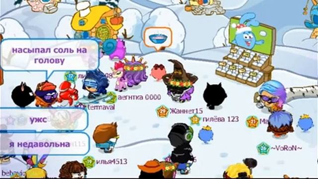 Что будет если высыпать соль на голову? смотреть онлайн