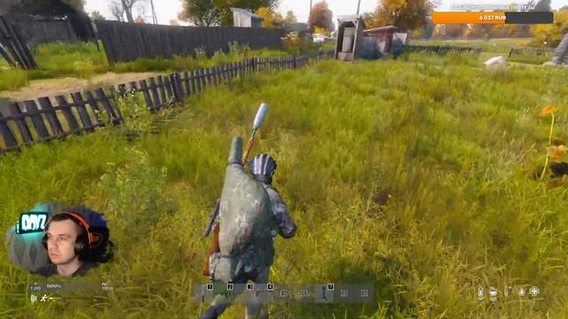 МОИ СМЕРТИ В DAYZ 1.24 смотреть онлайн