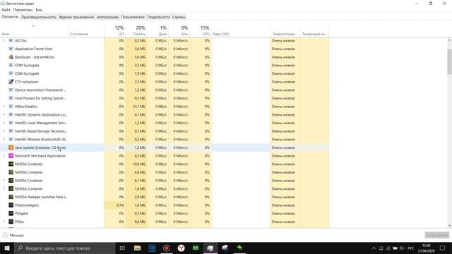 ПОЛНАЯ ОПТИМИЗАЦИЯ И УСКОРЕНИЕ WINDOWS 10 И ПОВЫШЕНИЕ ФПС В ИГРАХ, ВСЁ САМОЕ НЕОБХОДИМОЕ!!! смотреть онлайн