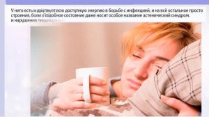 ПОЧЕМУ ПОСТОЯННО ХОЧЕТСЯ СПАТЬ?! 10 Серьезных причин сонливости и вялости