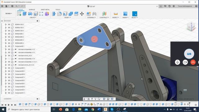 Fusion 360 Урок № 11 - Проектирование руки манипулятора. Часть 1. #Fusion360