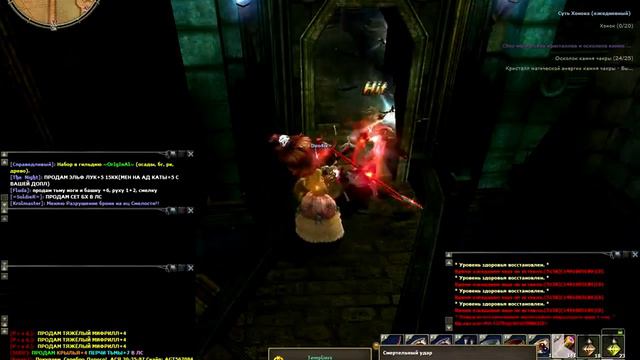 R2 Online Денчик и Димчик ( Против нуба ) смотреть онлайн