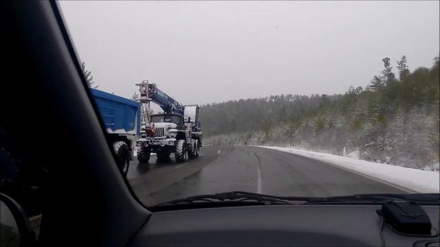 СКОРО ЛЕТО? смотреть онлайн