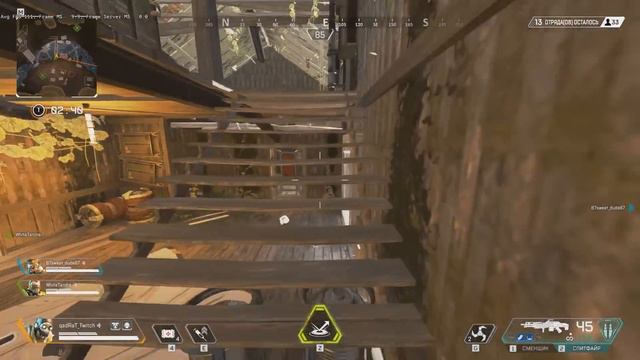 НОВЫЙ ПАТЧ: БАФ ТАНКОВ и РЕБАЛАНС ОРУЖИЙ Apex Legends. СКИДКИ и БЕСПЛАТНЫЙ Overwatch смотреть онлайн