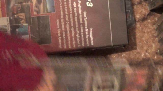 Продаю Диски PS2 / PlayStation2 / Игры PS2 Екатеринбург \ РФ по почте.