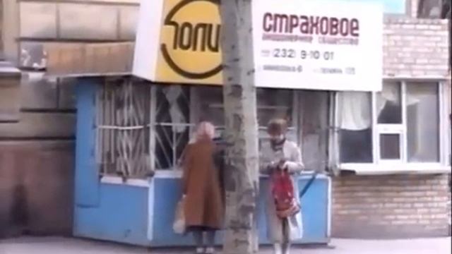 г.Макеевка 1995 год (Трамваи и Троллейбусы) смотреть онлайн