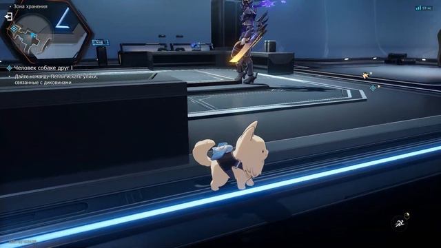 Игрофильм HSR Прохождение ивента Охота на экзотических питомцев: Выращивание | Японская озвучка