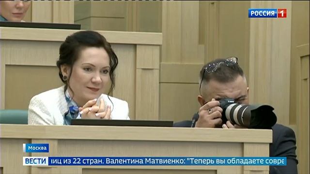 Представительницы 22 стран мира стали выпускницами международного потока программы «Женщина-лидер» смотреть онлайн