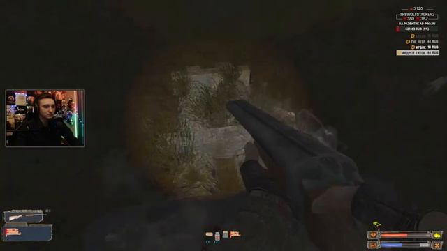 S.T.A.L.K.E.R.: Судьба Зоны 0.8 - ПРЕМЬЕРА! ↪ Stream #1 смотреть онлайн